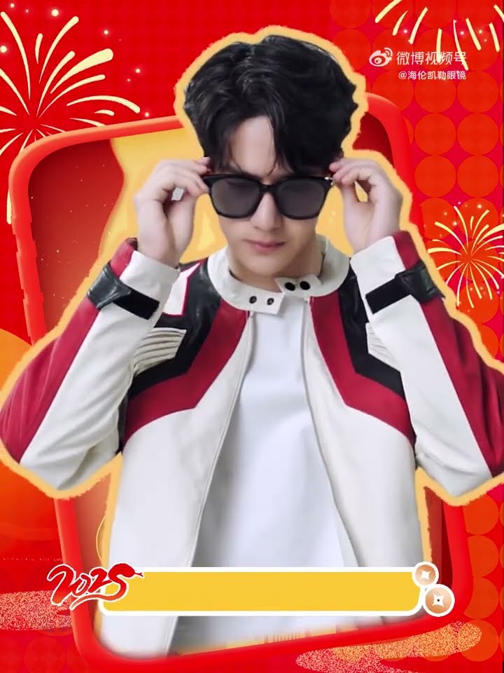 20250115 Wang Yibo 王一博 x HELEN KELLER - YouTube