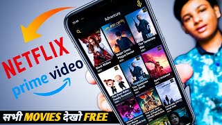 How to Watch & Download Free Movies And Webseries | Thop Tv Alternetive | Best app to watch movies ⚡ screenshot 5