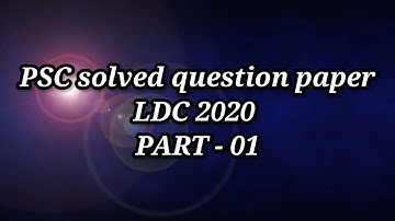 Kerala PSC 2019/2020 question paper|| LDC solved question paper PART -01