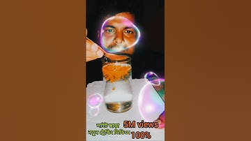 trending video #reels #ytshorts #youtubeshorts