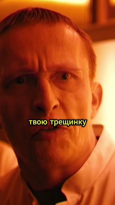 У Быкова заело😵‍💫 @TNT_serials #тнт #shorts #интерны #сериал_интерны ...
