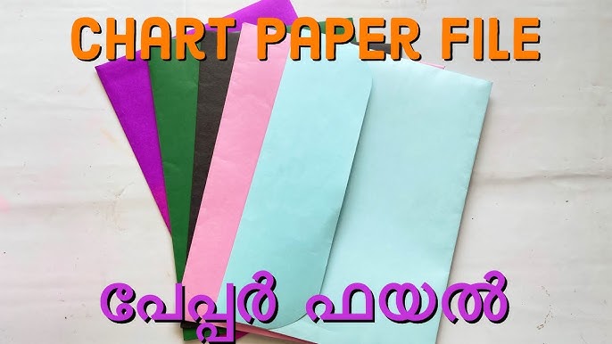 Easy Chart Paper file/Paper File making/Low cost  File/Handmade/Tutorial(Malayalam) 