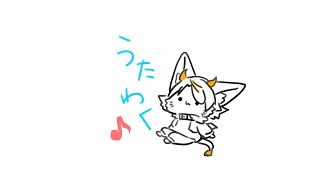 【#龍尾】息抜きの歌枠🐾【#雑談】【#Vtuber】【#歌枠】