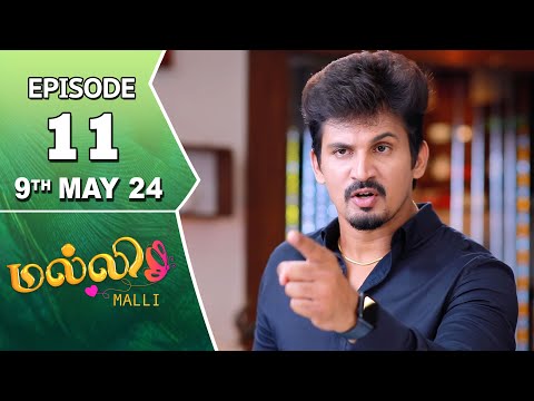 Malli Serial | Episode 11 | 9Th May 2024 | Nikitha | Vijay | Saregama Tv Shows Tamil