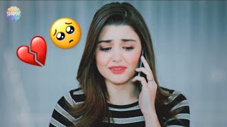 حياه ومراد 🥺اول مره احس بكلبي يوجعني 💔||مسلسل حب لايفهم الكلام ||