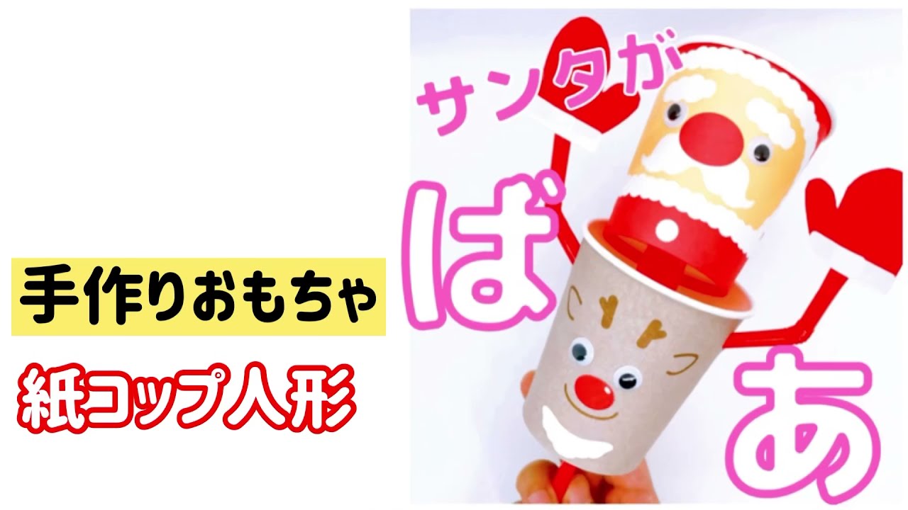 Apple Whimsey Santa for sale | eBay ヴィンテージ Apple Whimseys 製