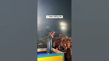رحمه محسن مفاتيح قلبك معايا 