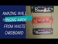 wall hanging from waste cardboard #creative #subscribe #diy #trendingvideo