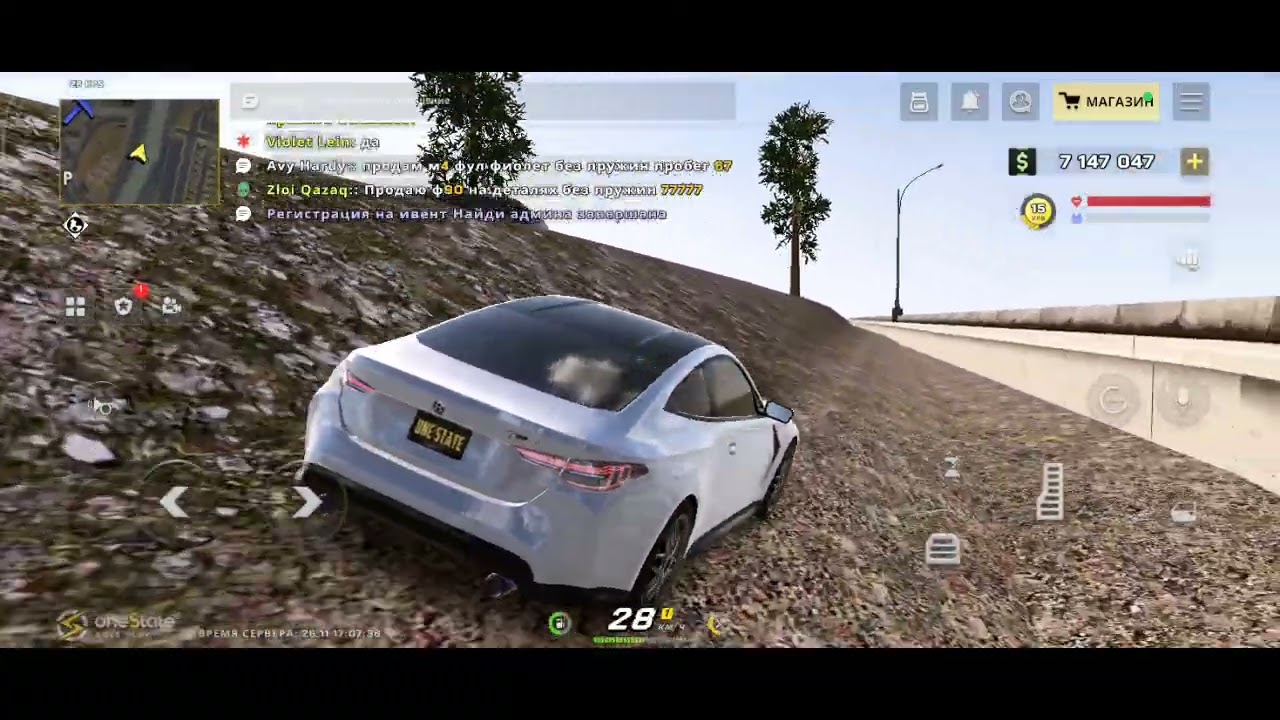 Noza Jonova Rp11+Abuse5 120min jail