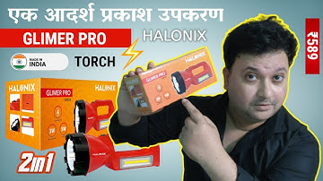 THE COMPLETE REVIEW OF ⚡⚡HALONIX ADD ON GLIMER PRO TORCH 5W RC