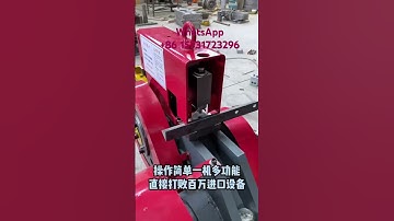 Channel steel and angle steel punching and cutting machine, made in China