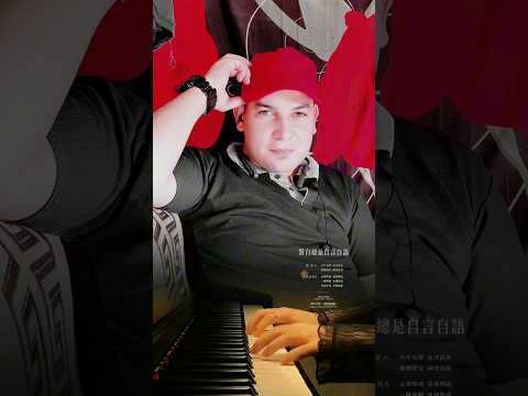 خايف من كتر الهموم