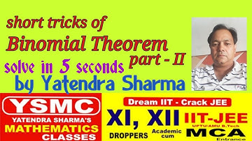 Binomial theorem short tricks ( Part - 2 )