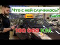 Авто Nissan Leaf 2016 - Что с ним стало после 100 000 км