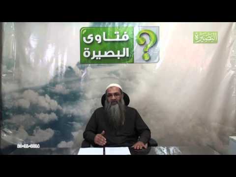 ما حكم الحاكم الذي يحكم بغير ما أنزل الله