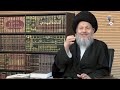 نقد لروايات علامات الظهور السيد كمال الحيدري