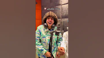 اغنية عمر شاور جديده 