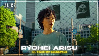 Arisu Scene Pack Alice In Borderland Season 1 4K 60Fps Twixtor Arisu S1 Scenepack