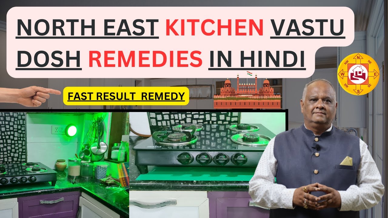 north east kitchen vastu dosh remedies vastu remedy for kitchen