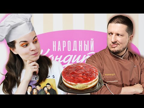 Голая Валентина Игнатьева Видео