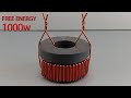 how to make mini free electricity energy from magnetic tools with dc motor