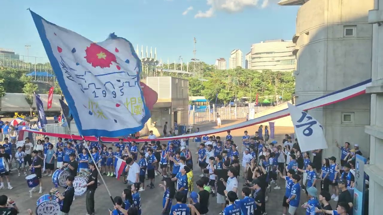 250727 수원삼성vs서울이랜드 코르테오#수원삼성 #프렌테트리콜로 #k리그