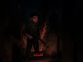 قطعة ذهبية من قصيدة الجواهري علمت أم أنت لا تعلم بصوت الشبراوي الحسني غزة فلسطين القدس اكسبلور
