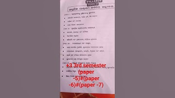 +3 3rd semester history honours core-5,6,7 all syllabus#