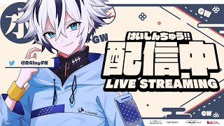 ざごうとトリオについて話します【フォートナイト/Fortnite】