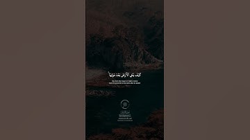 #quran #الشيخ_محمد_صديق_المنشاوي #سورة_الروم #قرآن_كريم #foryou #لا_اله_الا_الله #الشيخ_المنشاوي