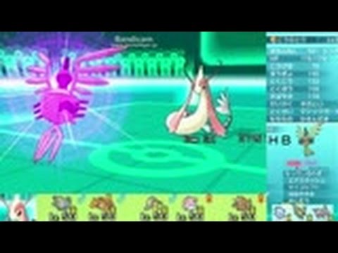 ミロカロス シンボラー編 実況ポケレポ Part17 ポケモンxyレート実況 Youtube