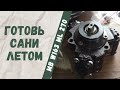 Ремонт ТНВД (OM611, OM 612, OM613) Mercedes-Benz w163 ML270