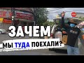 Пномпень на машине 4К. Заехали под кирпич | Рhnom Рenh on the car