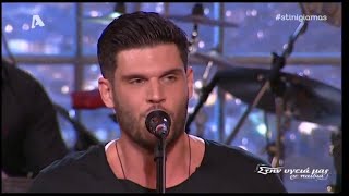 Droulias Βrothers  Κωνσταντίνος & Ηλίας Δρούλιας - Στην υγειά μας 17 - 6 - 17