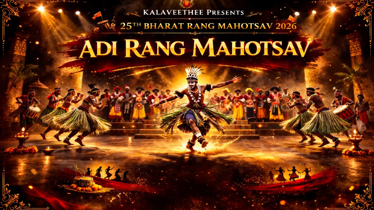25th Bharat Rang Mahotsav 2026 : Final Episode