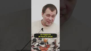 Артист пустился во все тяжкие #свидетельство #рхр #выбор