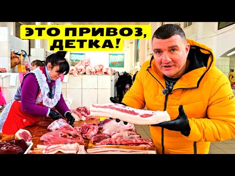 💰Цены на продукты в Украине ⚓ Одесса Привоз 🎬 Обзор 03.02.2024🔥