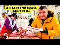 💰Цены на продукты в Украине ⚓ Одесса Привоз 🎬 Обзор 03.02.2024🔥