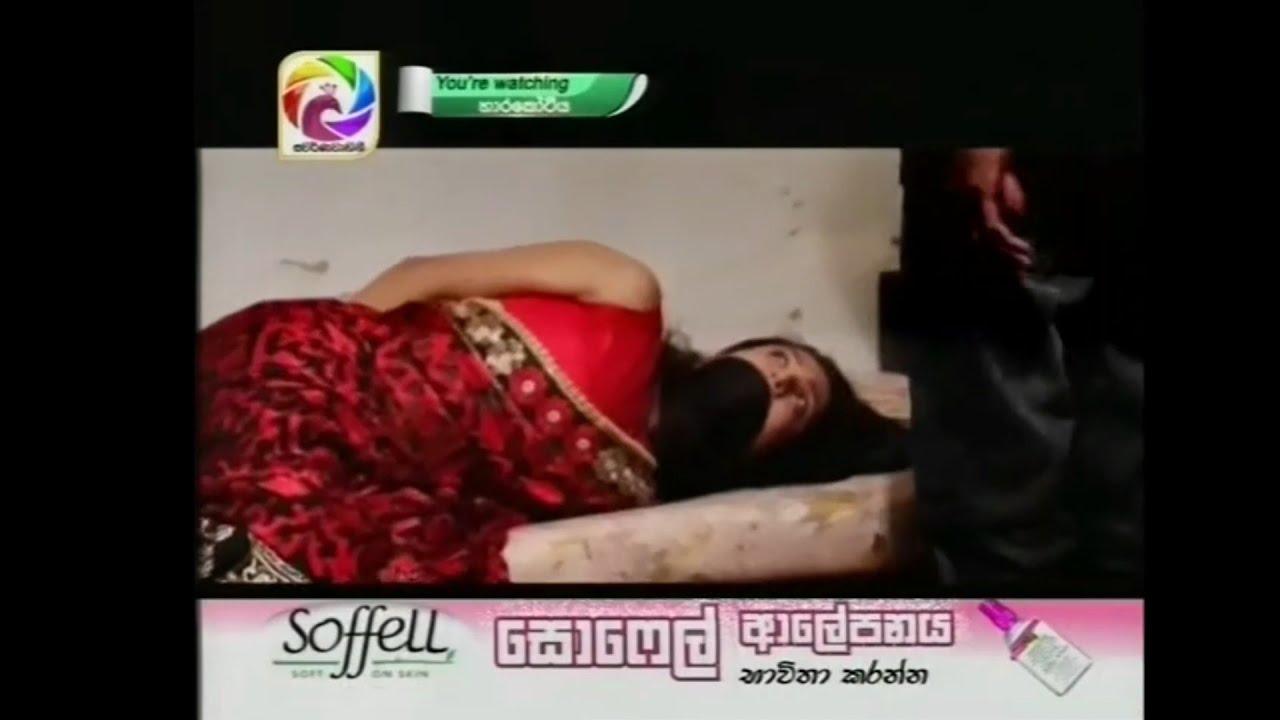 අබේ නංගියාව පැහැර ගෙන😁 Episode 221 