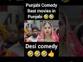 punjabi Comedy Clip 🤣 Funny Video | Standup Comedy #punjabicomedy