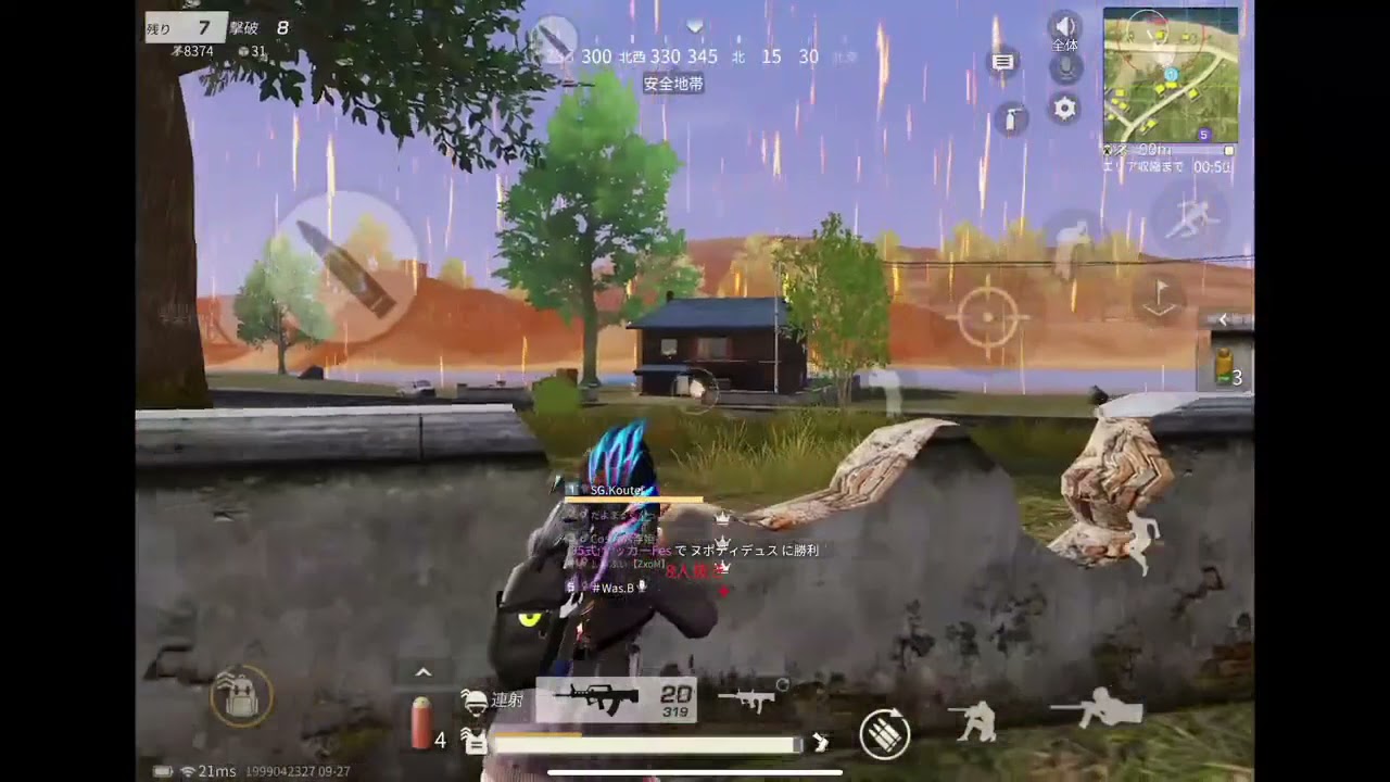 【荒野行動】peak戦がちでやばいキャリーしたからみんな見て！