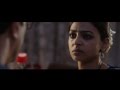 X - Official Trailer
