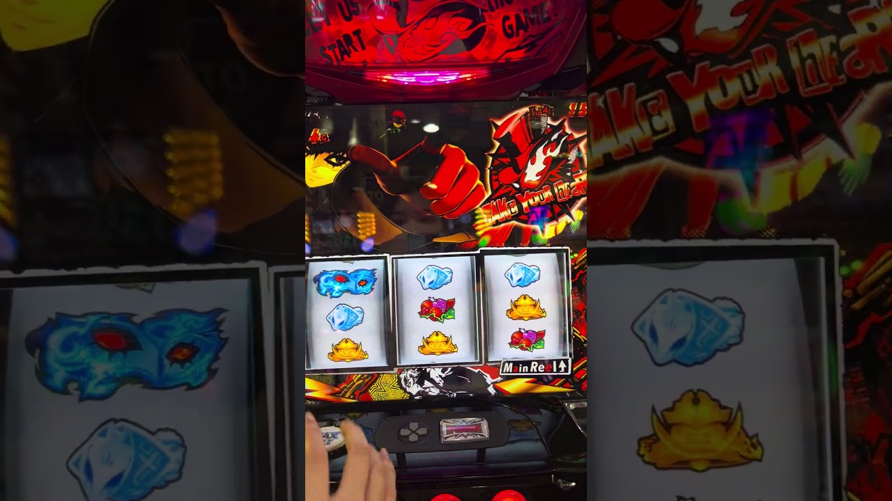 もうっこんなとこ引けないよ、ぺごくん#ペルソナ5 #スロット #パチスロ #スマスロ