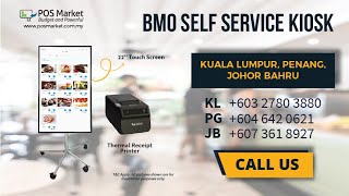 Bmo Self Service Kiosk Pos System