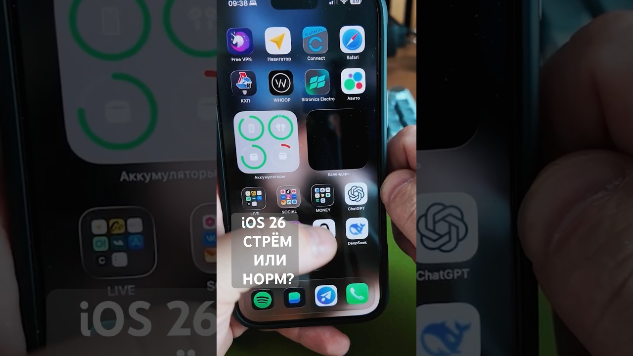 Я в шоке от «жидкого стекла»😱 