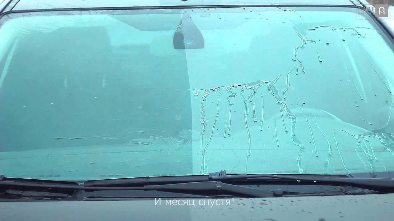 Механическая полировка автомобиля с нанесением nano состава!! - YouTube