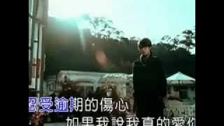 周傳雄-冬天的秘密 KTV