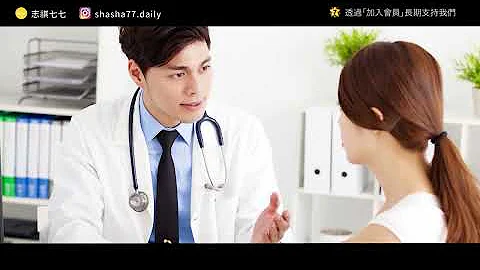母乳 VS. 配方奶之戰？為什麼哺乳讓媽媽們覺得壓力山大？《 健康迷思大破解 》EP 014｜志祺七七 - 天天要聞