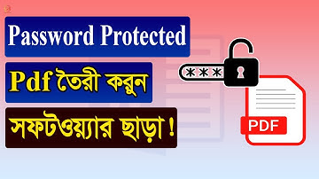 how to set password protection for pdf file in ms word ।।।Ms Word Tutorial In Bangla.
