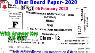 Bihar Board 12th Hindi Answer Key 2020 || BSEB Board Class 12th Hindi Solution 2020